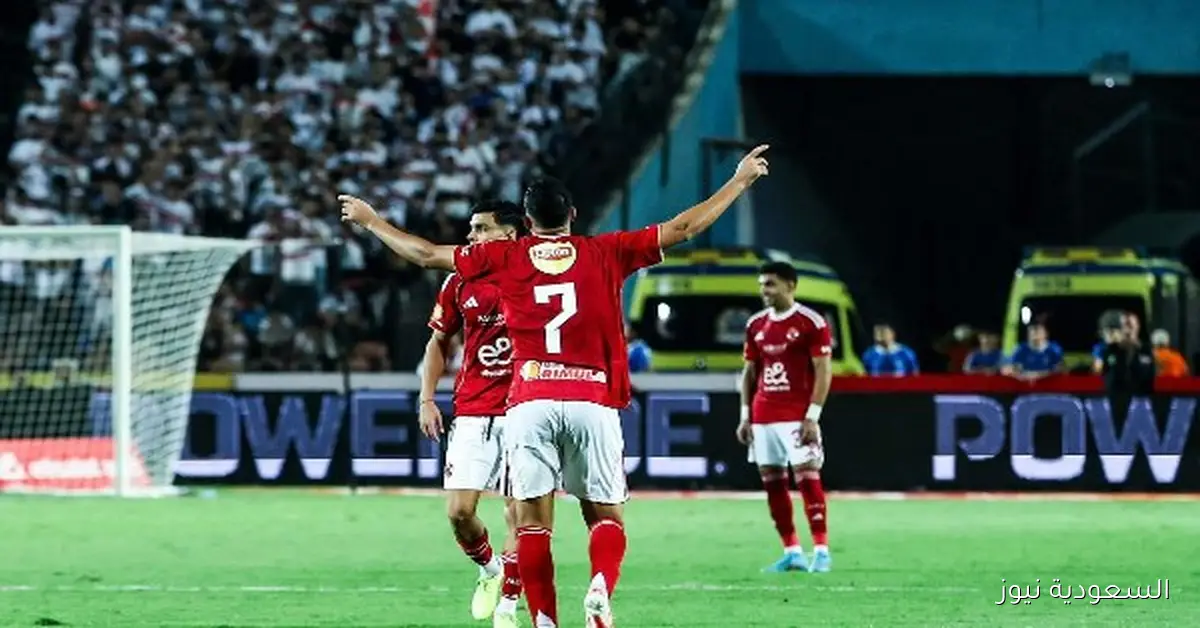 الليلة.. الأهلي يواجه تحديًا صعبًا ضد كهرباء الإسماعيلية في الدوري