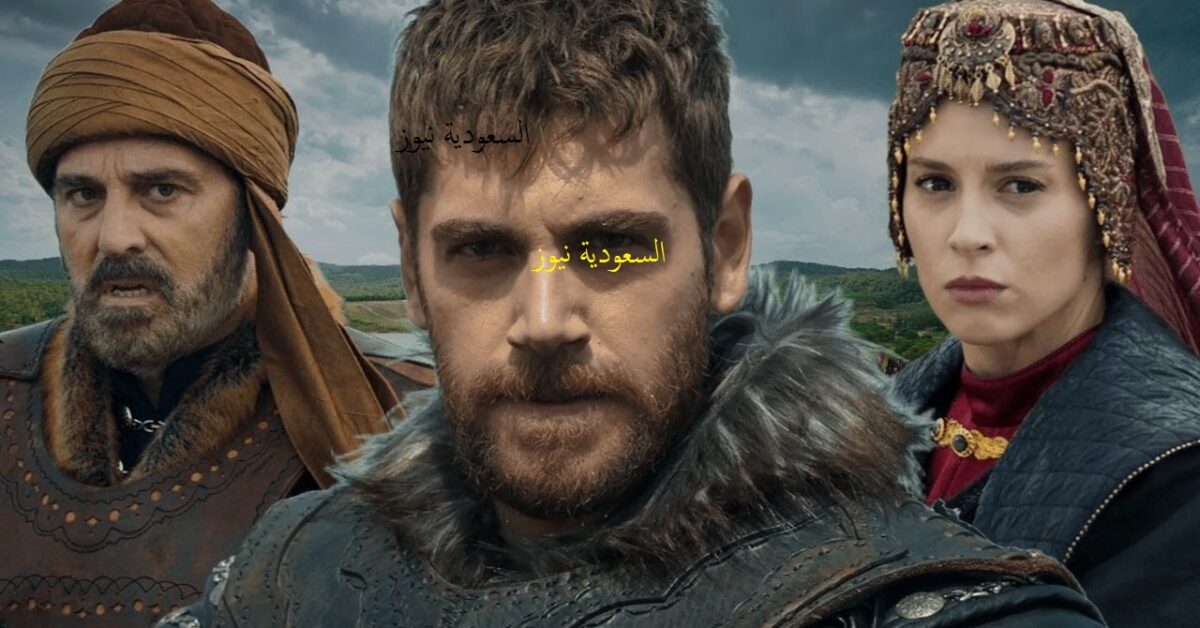 «مافيش أحلى من قيامة عثمان الحلقة 195» .. تردد قناة تركية تنقل مسلسل أورهان إبن المؤسس عثمان