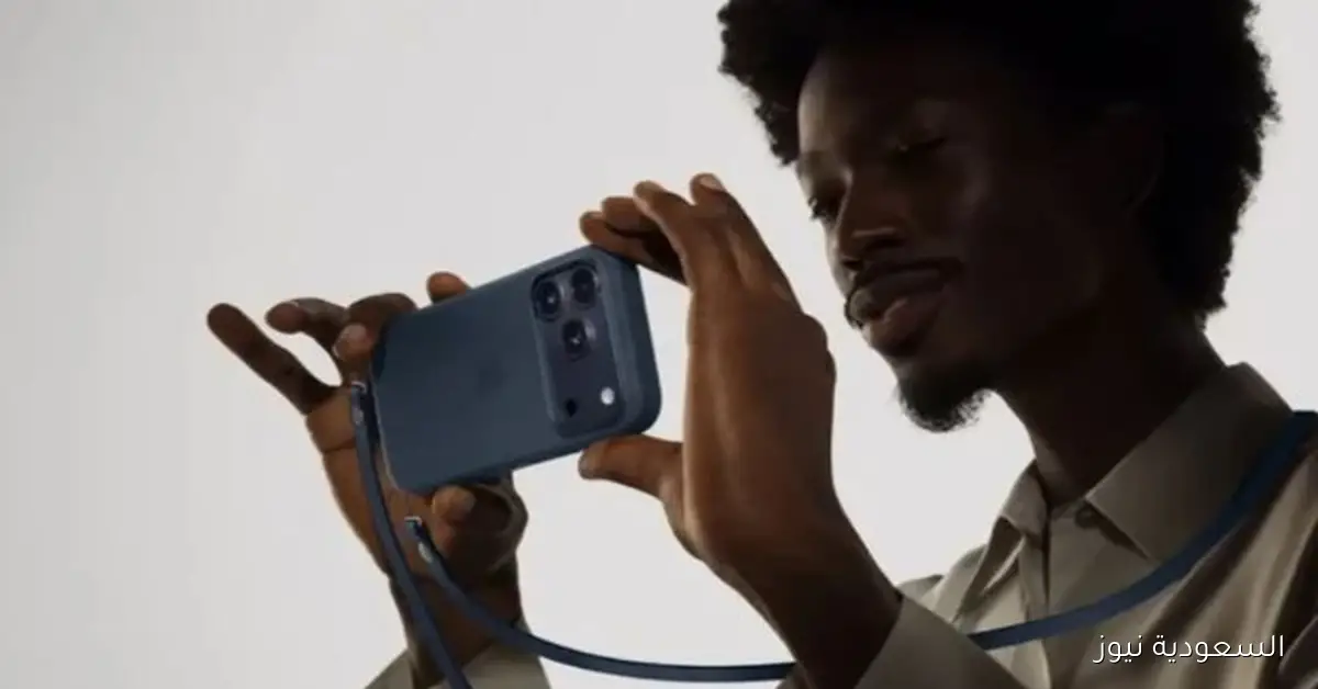 المفاجأة ليست في الهاتف.. اكتشف الملحق الأكثر مبيعًا لـ iPhone 17