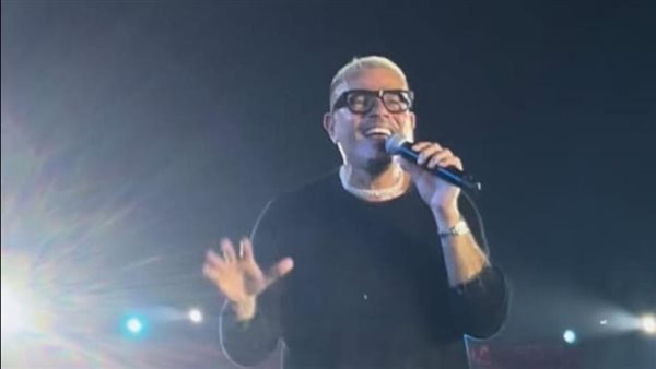 الهضبة عمرو دياب يشعل حفله في مهرجان الجونة السينمائي