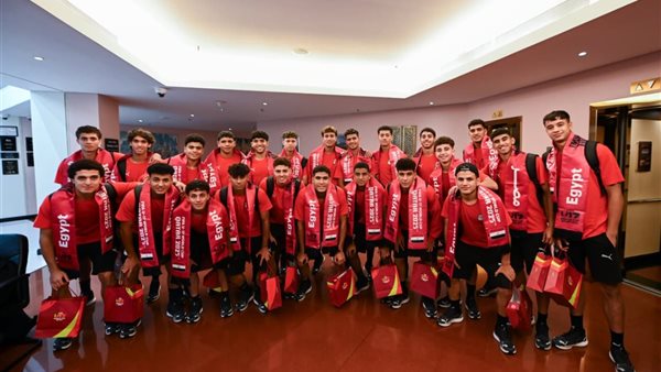 بعثة منتخب الناشئين تصل قطر استعدادًا للمشاركة في المونديال