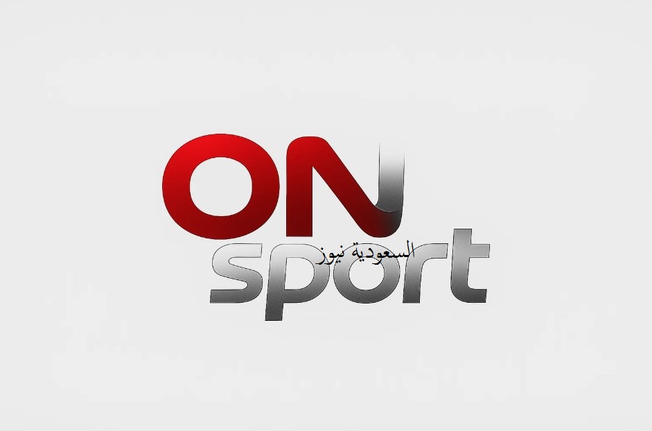 «الماتش جـاهز» .. استقبل تردد قناة أون تايم سبورت 2025 الناقلة لمباراة الأهلي والاتحاد السكندري على النايل سات