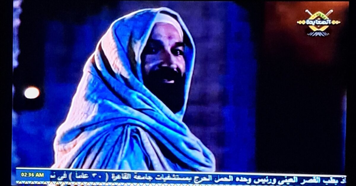 «تنقل أهم المسلسـلات».. تردد قناة الصعايده الجديد 2025 لمشاهدة مسلسل محمد الفاتح