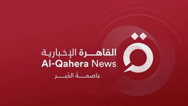 «عاصمة الخبر».. تردد قناة القاهرة الإخبارية الجديد 2025 على جميع الأقمار بجودة فائقة HD
