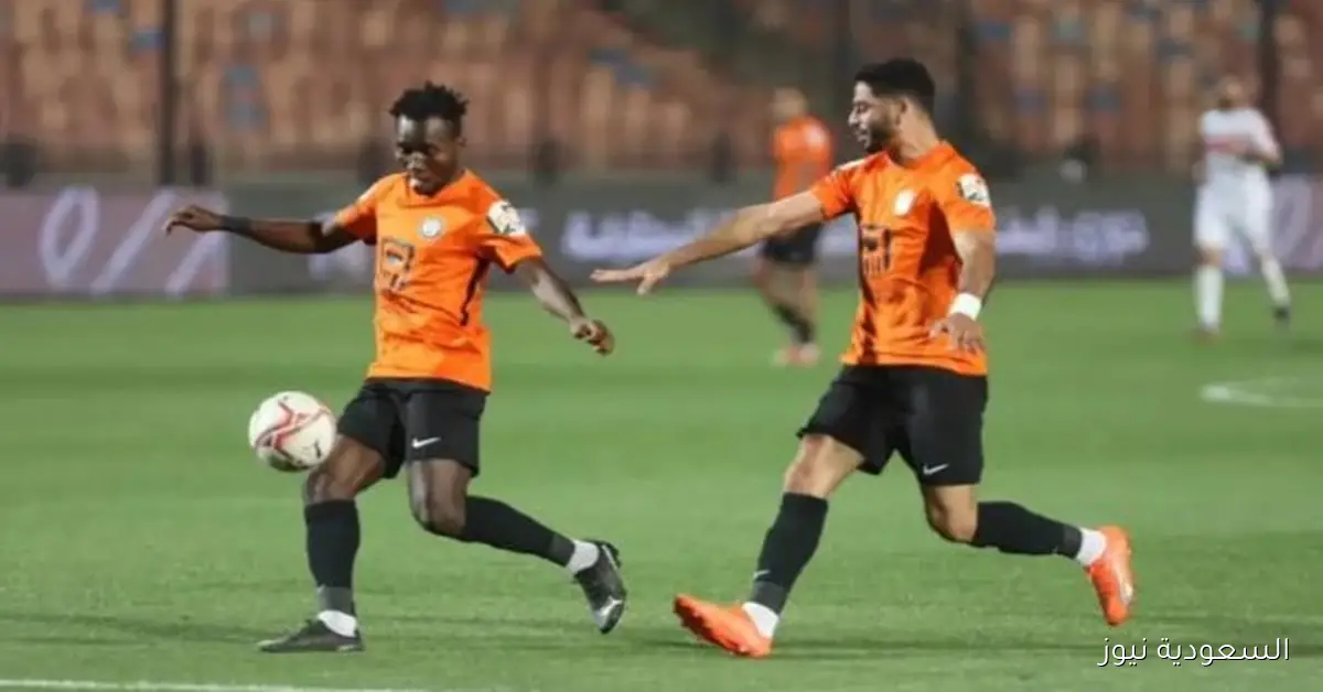 تشكيل البنك الأهلي لمباراة المصري في الدوري