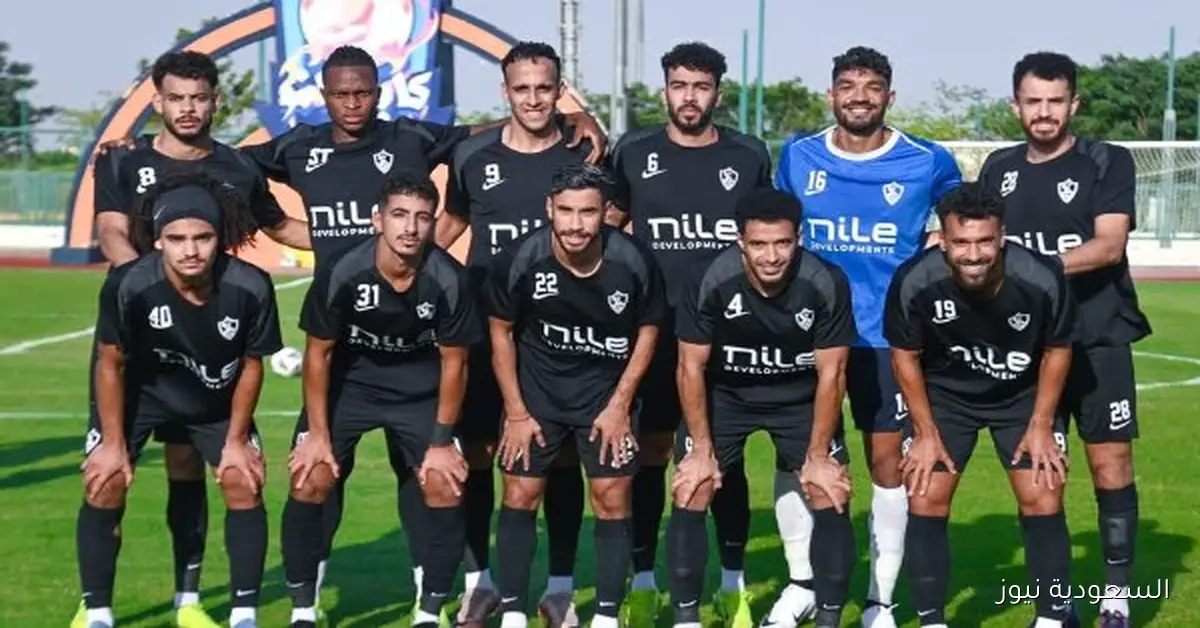 تشكيل الزمالك لمواجهة غزل المحلة في الدوري الممتاز حسب إعلان فيريرا