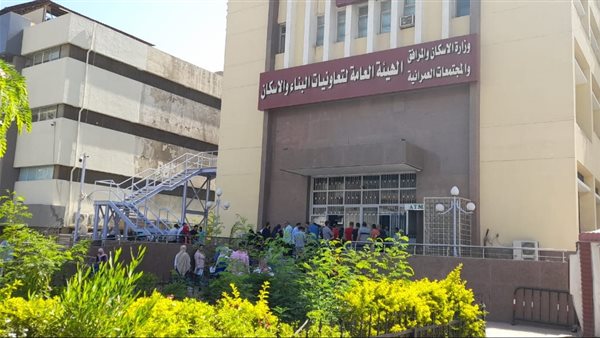 تعاونيات البناء تتيح حجز 253 وحدة سكنية في مواقع مميزة