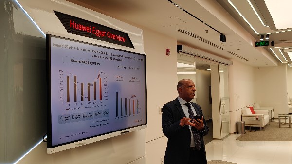 توسيع مركز “Cairo OpenLab” في القاهرة لتعزيز التحول الرقمي بمصر وشمال إفريقيا