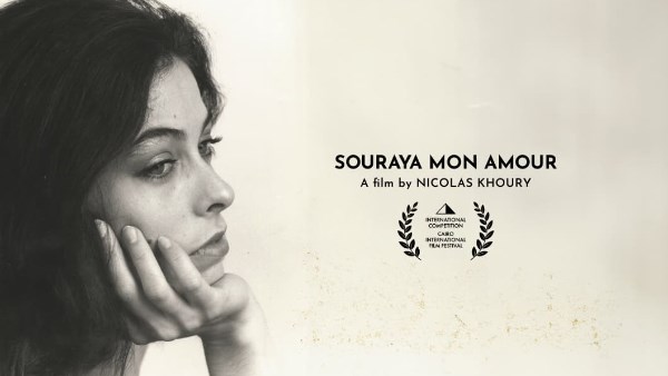 «ثريا حبّي» يتألق في عرضه العالمي الأول بمسابقة مهرجان القاهرة السينمائي الدولي 46