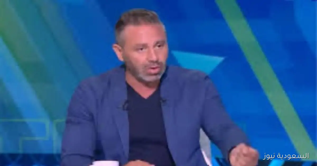 حازم إمام يسلط الضوء على مشكلة في الفريق الأحمر الأهلي