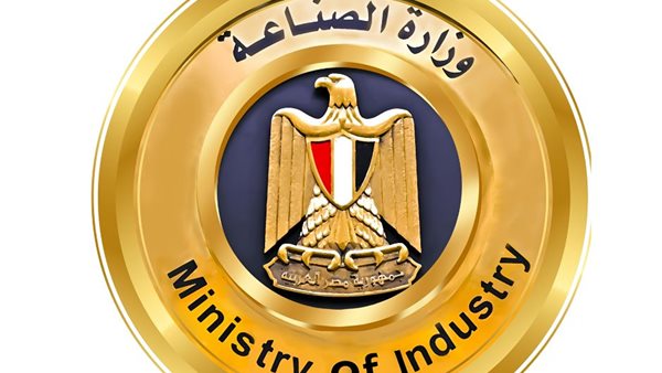 حزمة التيسيرات الجديدة من وزارة الصناعة لدعم المشروعات الصناعية المتعثرة