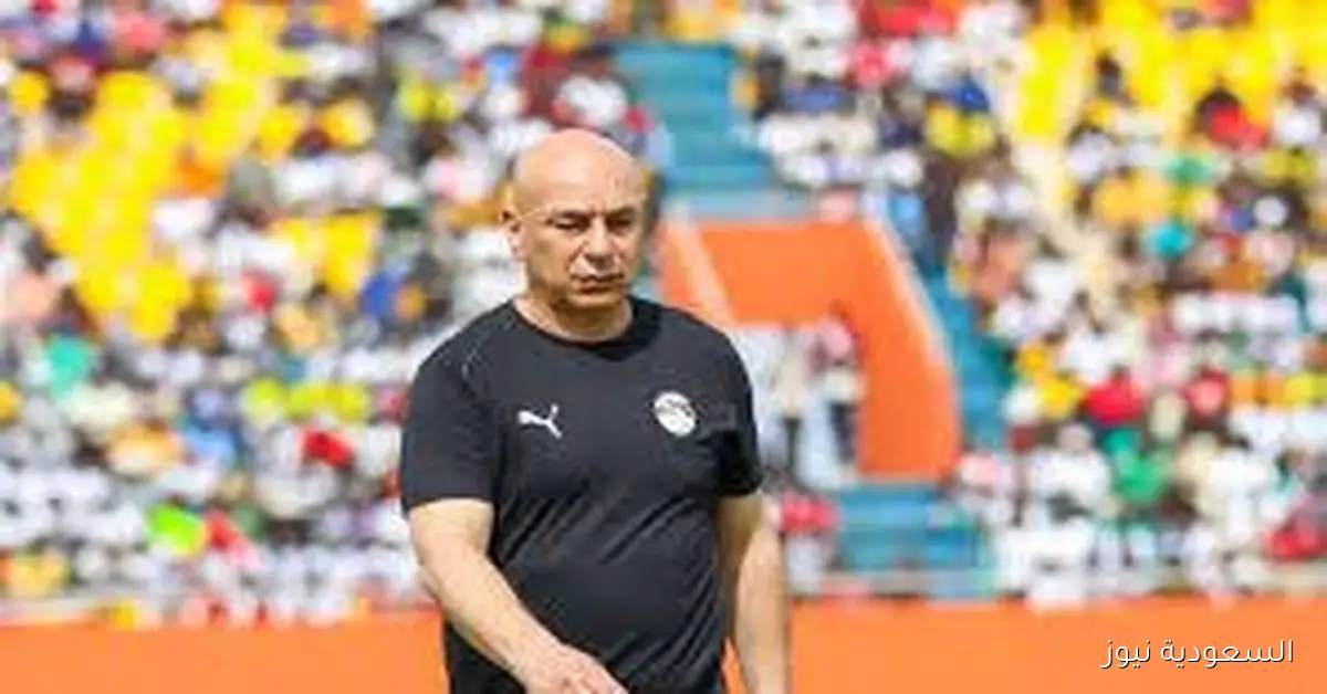 حسام حسن يحدد خط دفاع منتخب مصر في تصفيات المونديال أمام جيبوتي