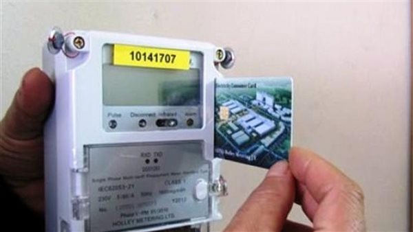 خطوات فعالة لحل مشكلة رسالة «كارت غير مقبول» على عداد الكهرباء مسبق الدفع