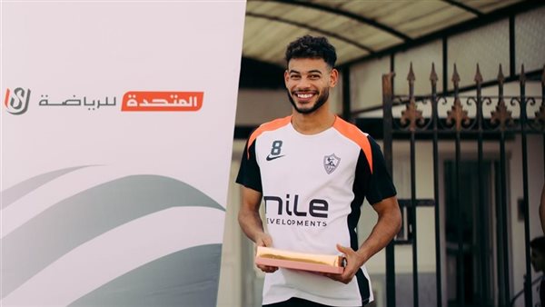 دونجا يغيب عن كأس السوبر المحلي مع الزمالك بسبب الاتحاد السابق