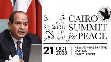 رجال الأعمال المصريين يؤكدون أن قمة السلام تعكس نجاح الدبلوماسية المصرية في إدارة الأزمات