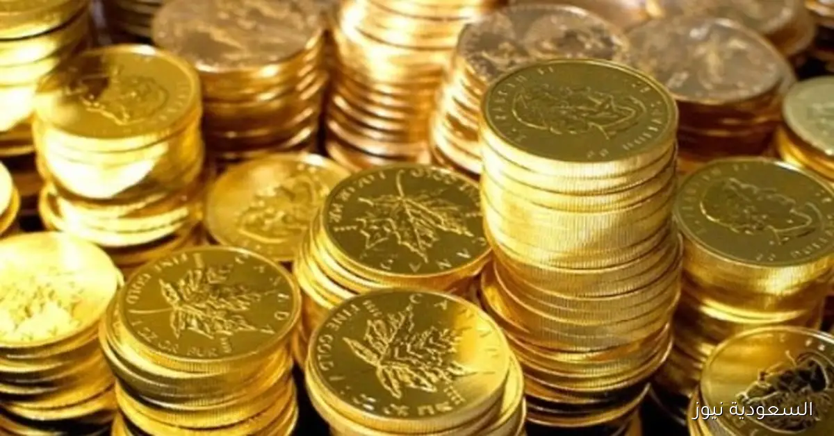 سعر الجنيه الذهب اليوم الخميس 2-10-2025
