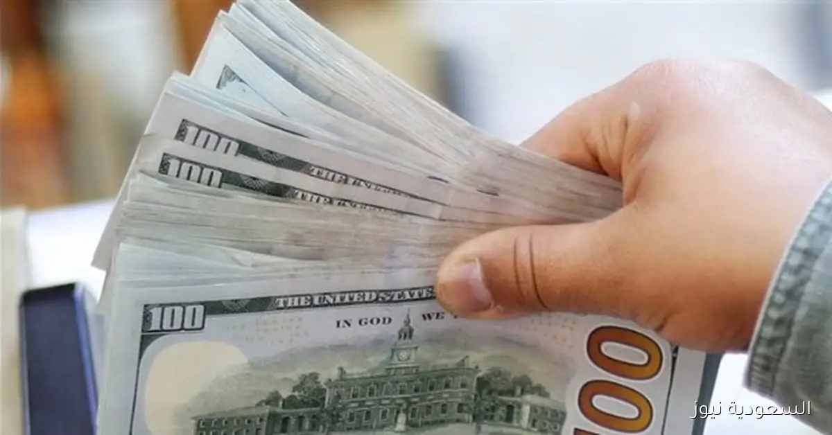 سعر الدولار مساء الجمعة 3 أكتوبر 2025