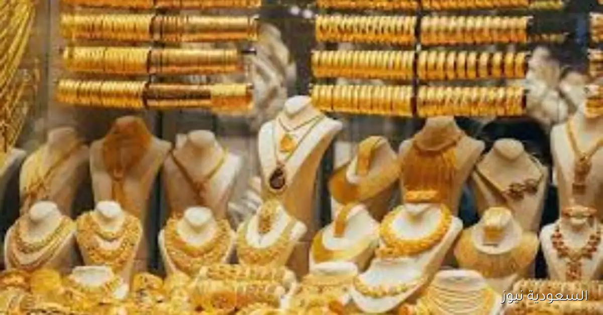 سعر الذهب مساء الجمعة 3 أكتوبر 2025