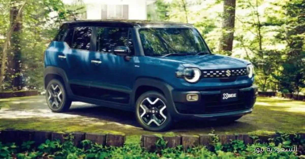 سوزوكي إكس بي 2026 الجديدة: اكتشف التفاصيل والمميزات