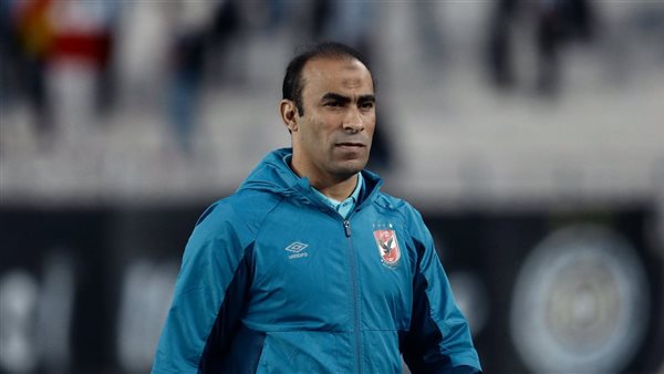 سيد عبد الحفيظ: إذا لم تتناسب عقلية أي لاعب مع النادي الأهلي فليكن مع ألف سلامة