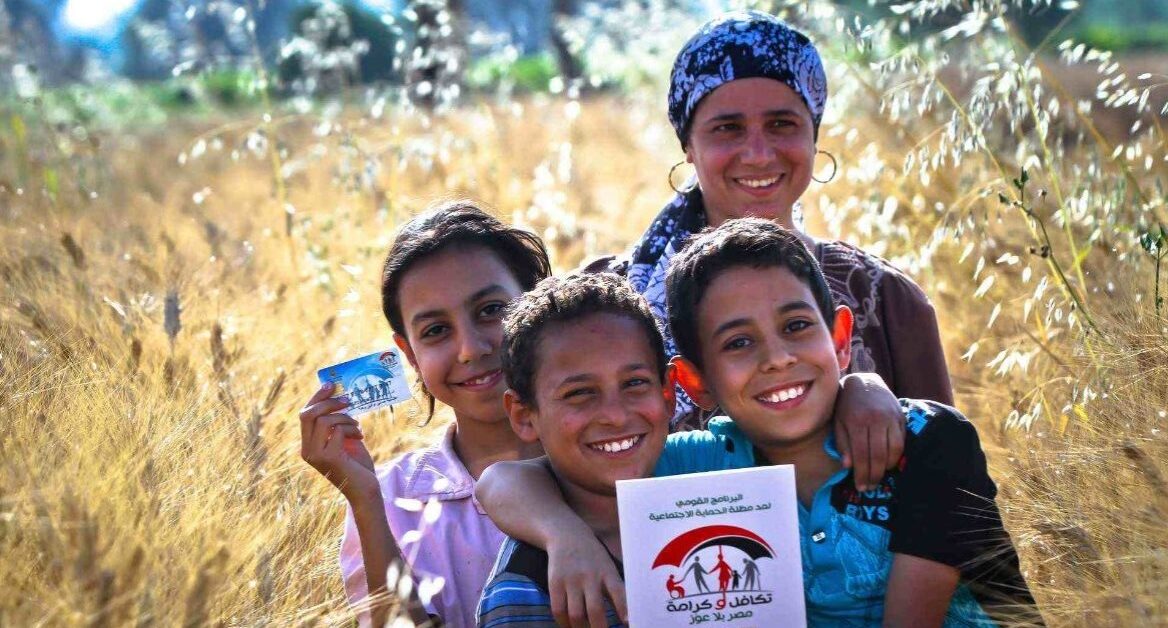 شروط الحصول على معاش تكافل وكرامة 2025 والأوراق اللازمة وخطوات التسجيل