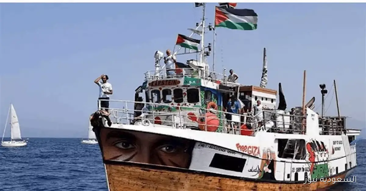 عشرات الأطباء والصحفيين الدوليين يبحرون إلى غزة على متن “الضمير” انطلاقًا من إيطاليا – صور