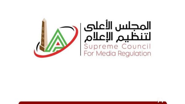 غدًا بدء أول اجتماعات اللجان المتخصصة لمناقشة تطوير الإعلام