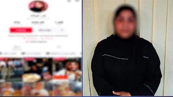 غدًا تبدأ أولى جلسات محاكمة التيك توكر قمر الوكالة بتهمة نشر فيديوهات خادشة