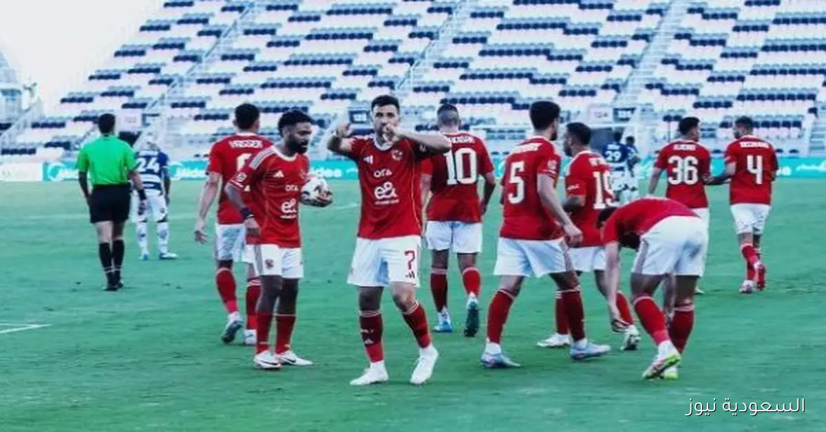 غيابات مؤثرة في الأهلي قبل مواجهة كهرباء الإسماعيلية بالدوري