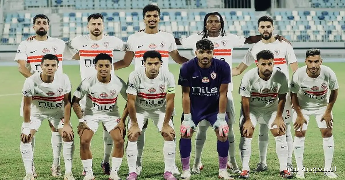 غيابات هامة في الزمالك قبل مباراة غزل المحلة في الدوري الممتاز