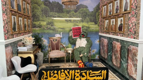 فيلم السادة الأفاضل يعرض غداً في دور السينما بعد مشاركته في مهرجان الجونة