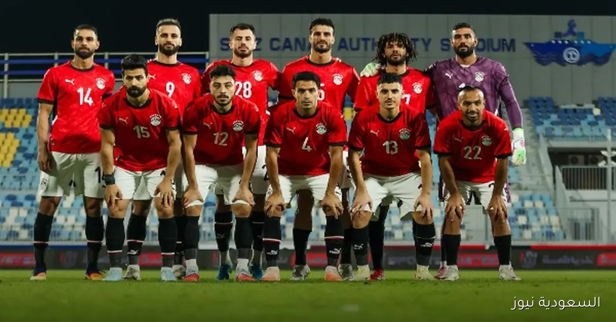 قائمة منتخب مصر في بطولة كأس العرب لمواجهة المغرب