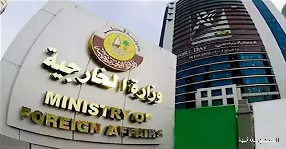 قطر تدعو إلى تحقيق في اعتراض أسطول الصمود العالمي ومحاسبة إسرائيل