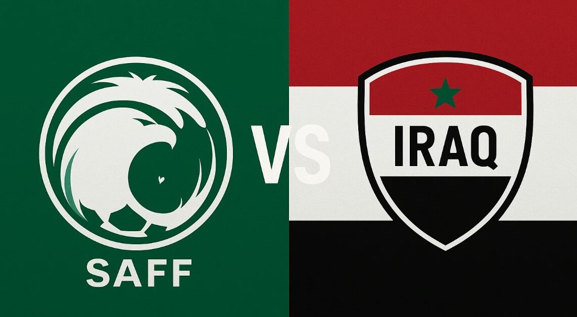 يلا شوت لعبة العراق ضد المنتخب السعودي .. مشاهدة مباراة السعودية والعراق اليوم بث مباشر في ملحق حسم الصعود لكأس العالم