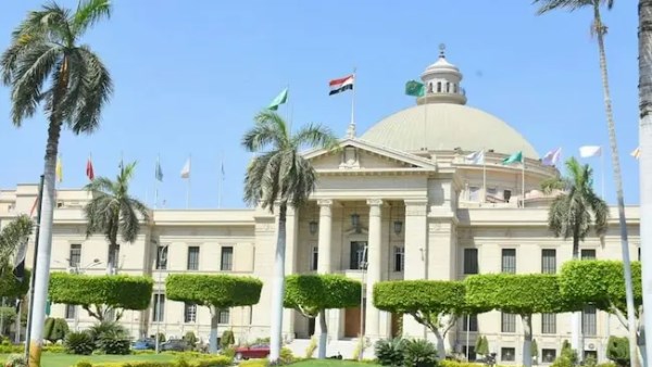 مؤتمر جامعة القاهرة الدولي الأول للذكاء الاصطناعي اليوم بمشاركة وزراء وخبراء