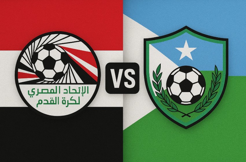 ماتش مصر ضد جيبوتي