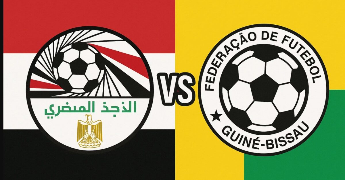 يلا شوت ماتش منتخب مصر ضد غينيا بيساو.. مشاهدة مباراة مصر وغينيا اليوم بث مباشر في إحتفال الصعود للمونديال