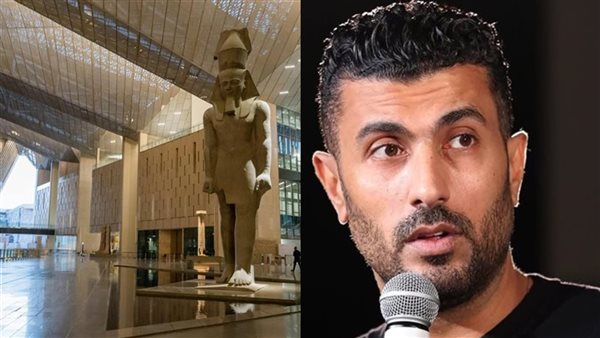 محمد سامي يتحدث عن افتتاح المتحف المصري الكبير: مصر تحت قيادة رئيس يقدّر تاريخها