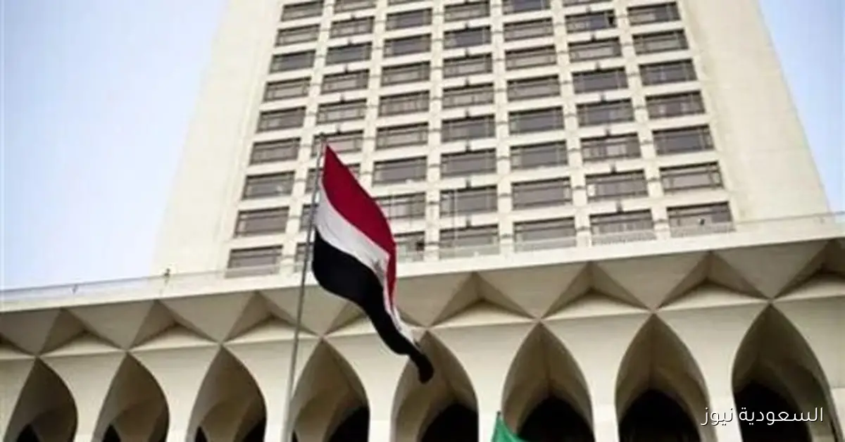 مصر تعبر عن تقديرها لبيان حركة حماس رداً على خطة الرئيس الأمريكي