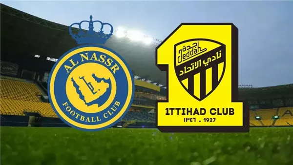 موعد مباراة النصر والاتحاد في كأس خادم الحرمين الشريفين والقنوات الناقلة