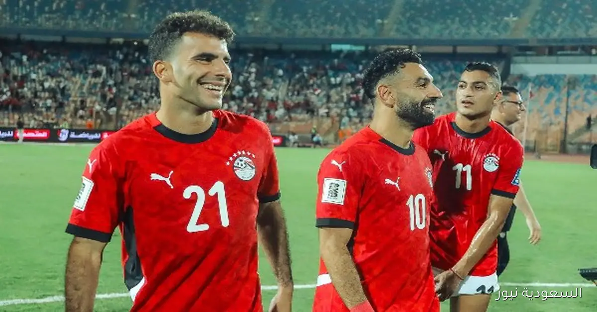 موعد مباراة منتخب مصر مع جيبوتي في تصفيات كأس العالم