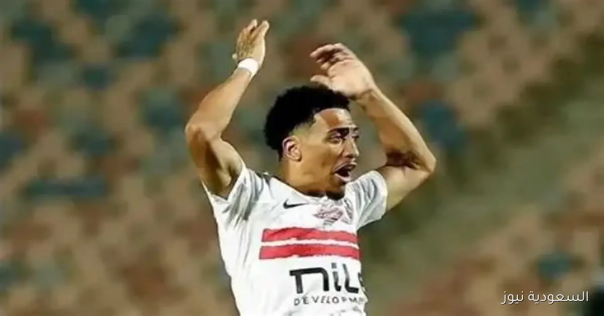 مينا ماهر: نحتاج هدف اليوم يا أصدقاء