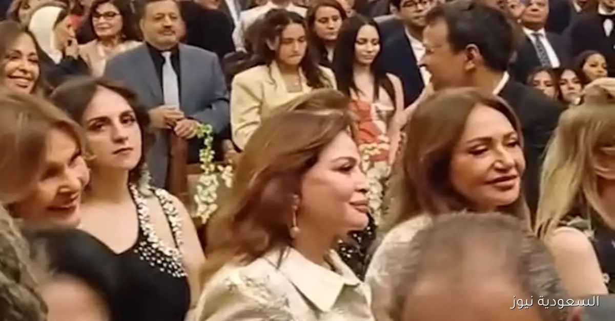 نجوم الفن يتألقون في حفل زفاف نجل هاني رمزي أبرزهم يسرا وإلهام شاهين