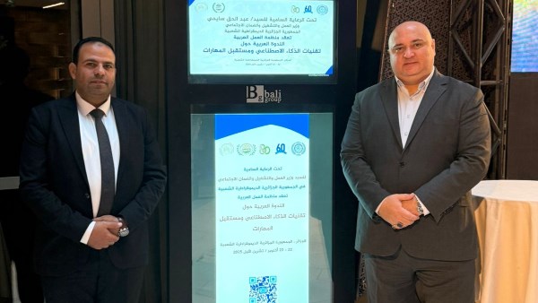 نقيب النيابات والمحاكم: الذكاء الاصطناعي يفتح آفاق جديدة لتطوير بيئة العمل العربية