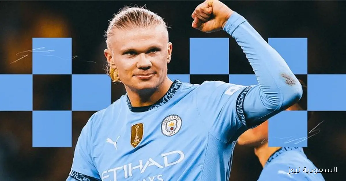 هالاند يدخل قائمة تاريخية في الدوري الإنجليزي