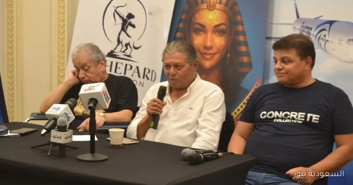 هاني لاشين يستعرض ذكرياته مع عمر الشريف في ندوة تكريمية بمهرجان الإسكندرية