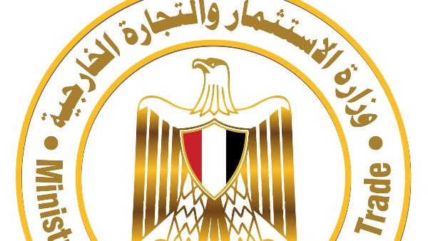 وزارة الاستثمار تعزز منصة التجارة الخارجية لمساعدة المصدرين في الوصول إلى الأسواق العالمية