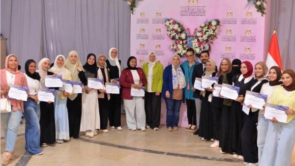 وزارتا الشباب والتعليم العالي تقدمان محاضرتين حول التلاعب النفسي وسبل الوقاية منه