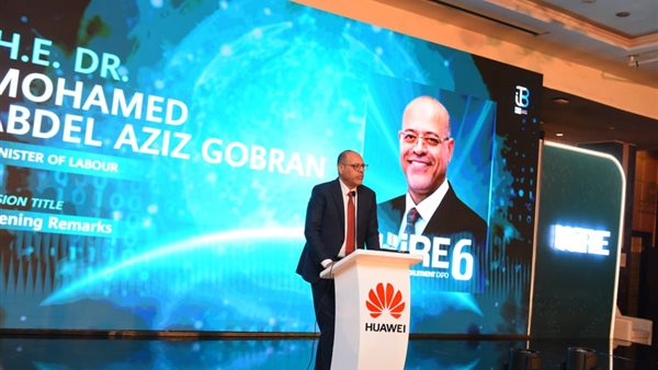 وزير العمل يؤكد استمرار التعاون مع هواوي لتأهيل الشباب لسوق العمل الرقمي