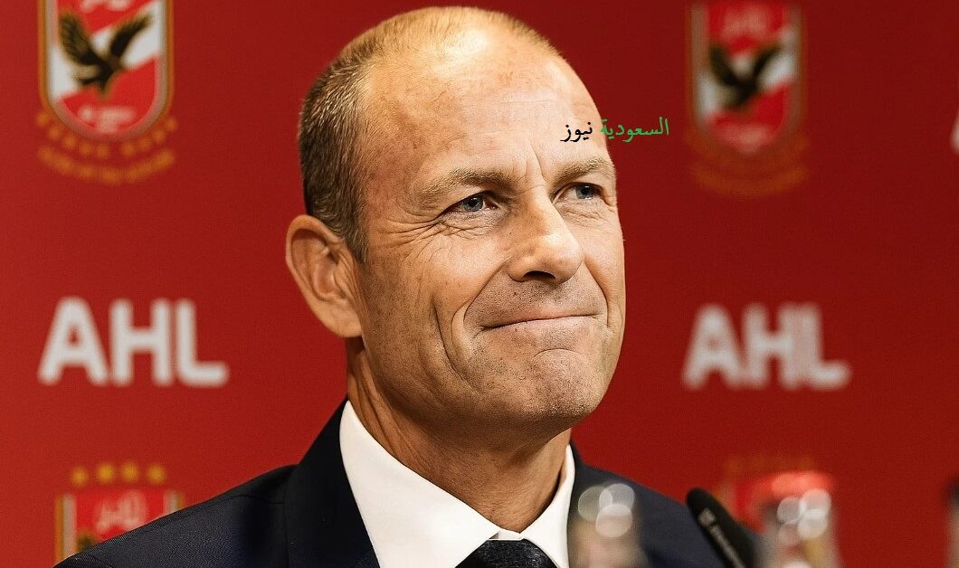 «اللي بيحب الأهلي يسمع».. نزل ترددات القنوات الناقلة لمباراة الاهلي في دوري أبطال أفريقيا والدوري المصري 2025-2026